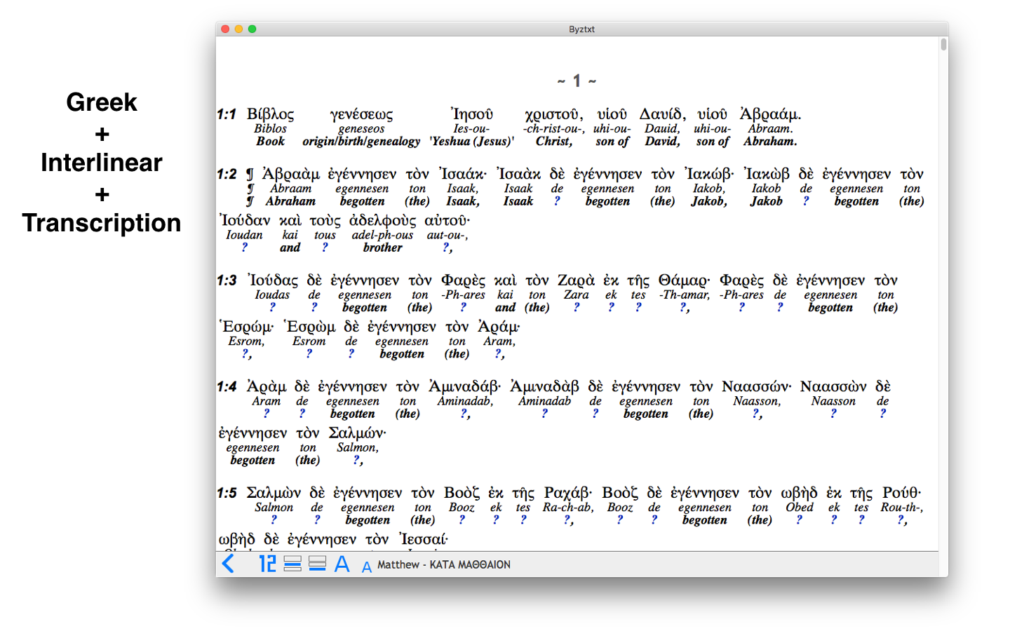 greek interlinear bible app koine